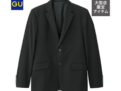 選択した画像 大学 入学式 スーツ 安い 304482-大学 入学式 スーツ 安い