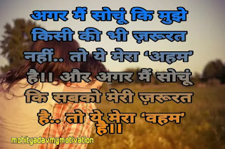 good morning shayari images for whatsapp