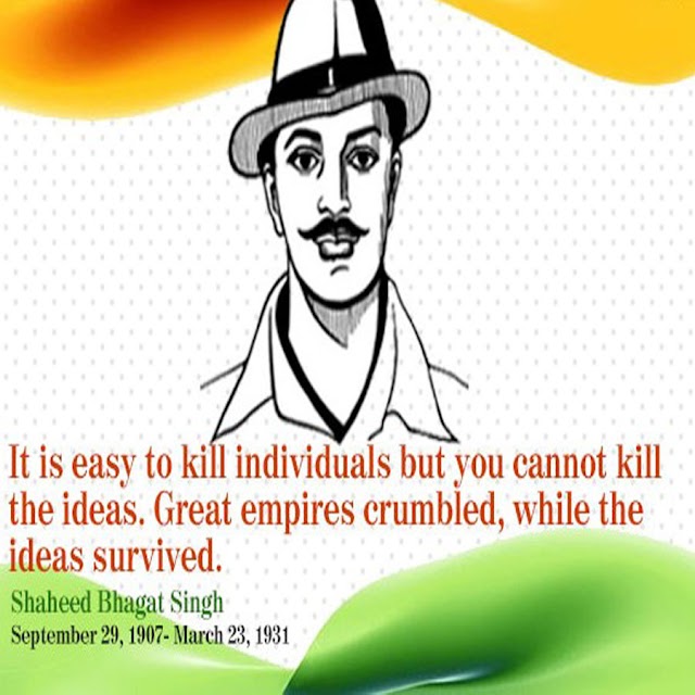 Quotes Of Bhagat Singh's revolutionary