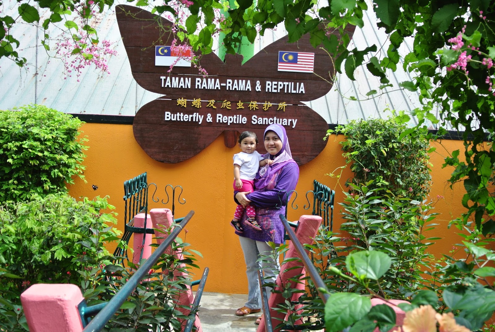 My Blog: Taman Rama-rama & Reptilia Melaka