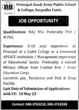  Azadi Army Public School and College Sargodha Cantt Jobs 2023  