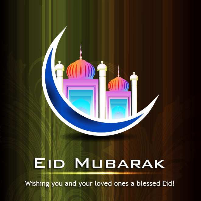 Gambar Kata2 Selamat Idul Fitri / Eid Mubarak 2017 