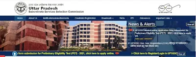 What is UPSSSC PET, Eligibility, Syllabus and how to apply Online Registration-2021