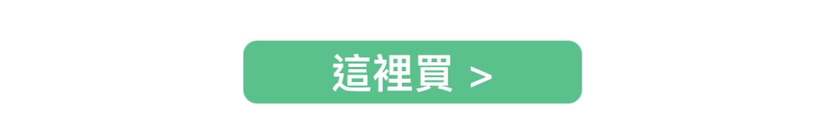 水瓶座幸運石推薦：月光石