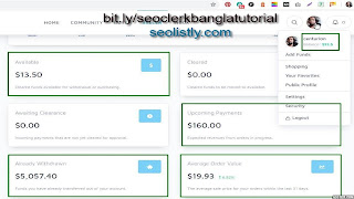  seoclerk