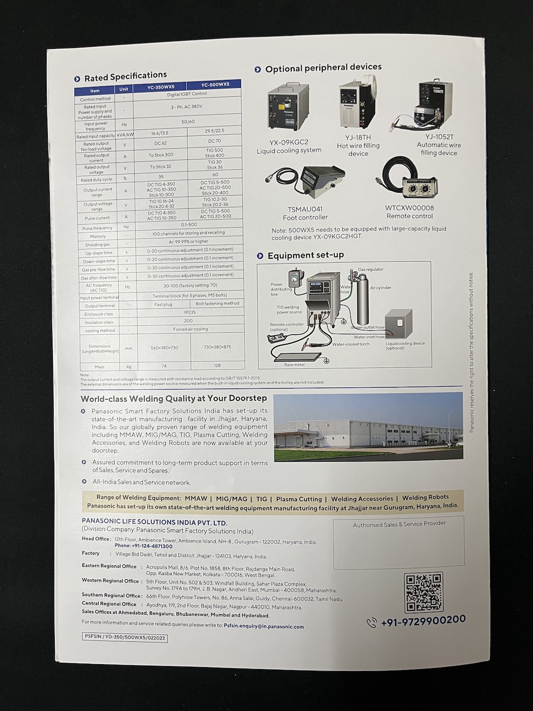 Panasonic TIG Welding Machine 8