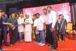 Mangalore: ದಕ್ಷಿಣ ಕನ್ನಡ ಜಿಲ್ಲಾ ಕಾರ್ಯನಿರತ ಪತ್ರಕರ್ತರ ಸಂಫದ ಸುವರ್ಣ ಸಂಭ್ರಮ ಕಾರ್ಯಕ್ರಮಕ್ಕೆ ಸಿಎಂ ಸಿದ್ದರಾಮಯ್ಯ ಅವರಿಗೆ ಅಹ್ವಾನ