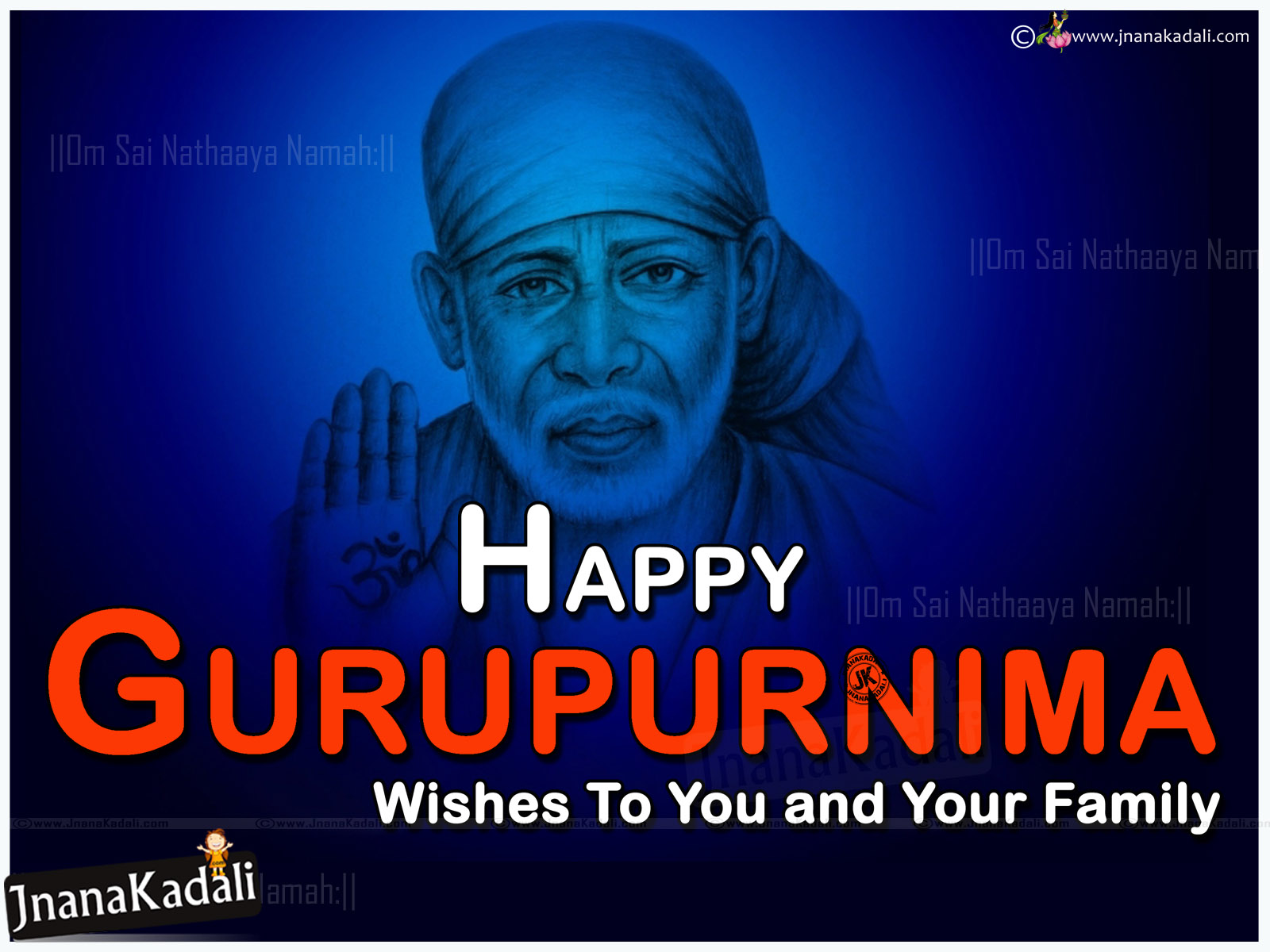 Gurupurnima English Greetings messages with saibaba HD wallpapers