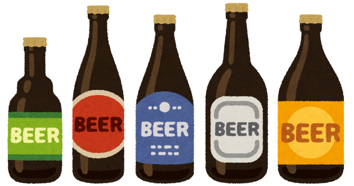 クラフトビールのイラスト かわいいフリー素材集 いらすとや クラフトビールのイラスト かわいいフリー素材集 いらすとや