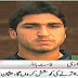 Usman Shanwari Now in Pakistan Cricket Team