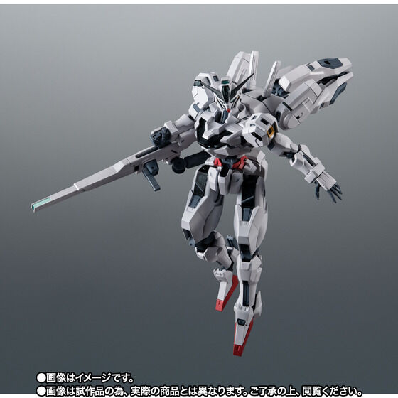 P-BANDAI: ROBOT SPIRITS X-EX01 GUNDAM CALIBARN VER A.N.I.M.E - 04