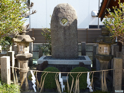 都島神社の遥拝石