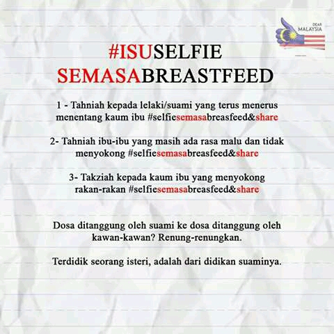 selfie semasa breastfeed