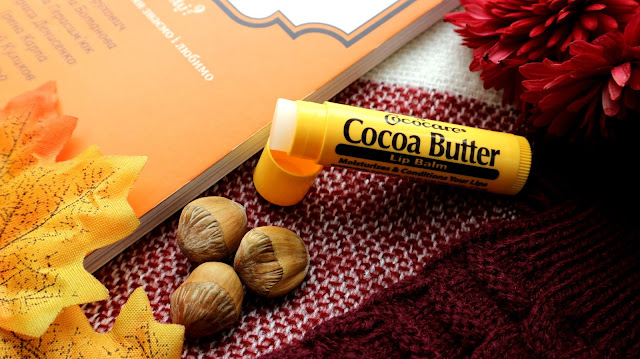 Cococare Cocoa Butter Lip Balm Бальзам для губ