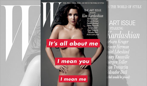 kim kardashian w magazine cover silver. front cover of W magazine,