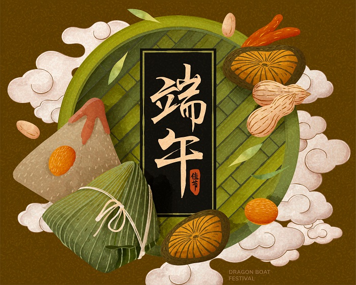 Zongzi Theme Dragon Boat Festival Greeting Cards Images