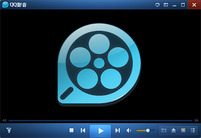 Latest QQPlayer for Android and PC