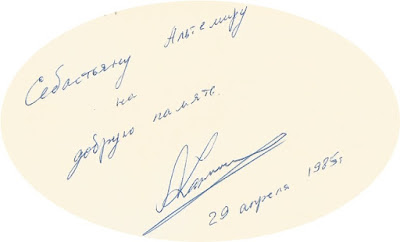 Dedicatoria de Anatoli Kárpov, 1985