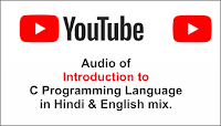 Introduction to Term C Programming Language in Hindi (Audio File)