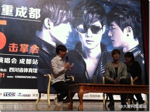 presscon7