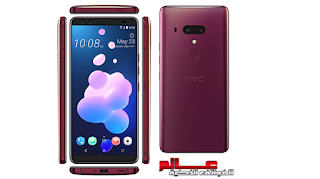 +HTC U12