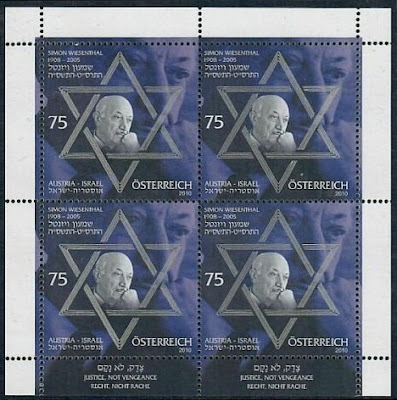 Austria 2010 Simon Wiesenthal Miniature Sheet of Four Stamps