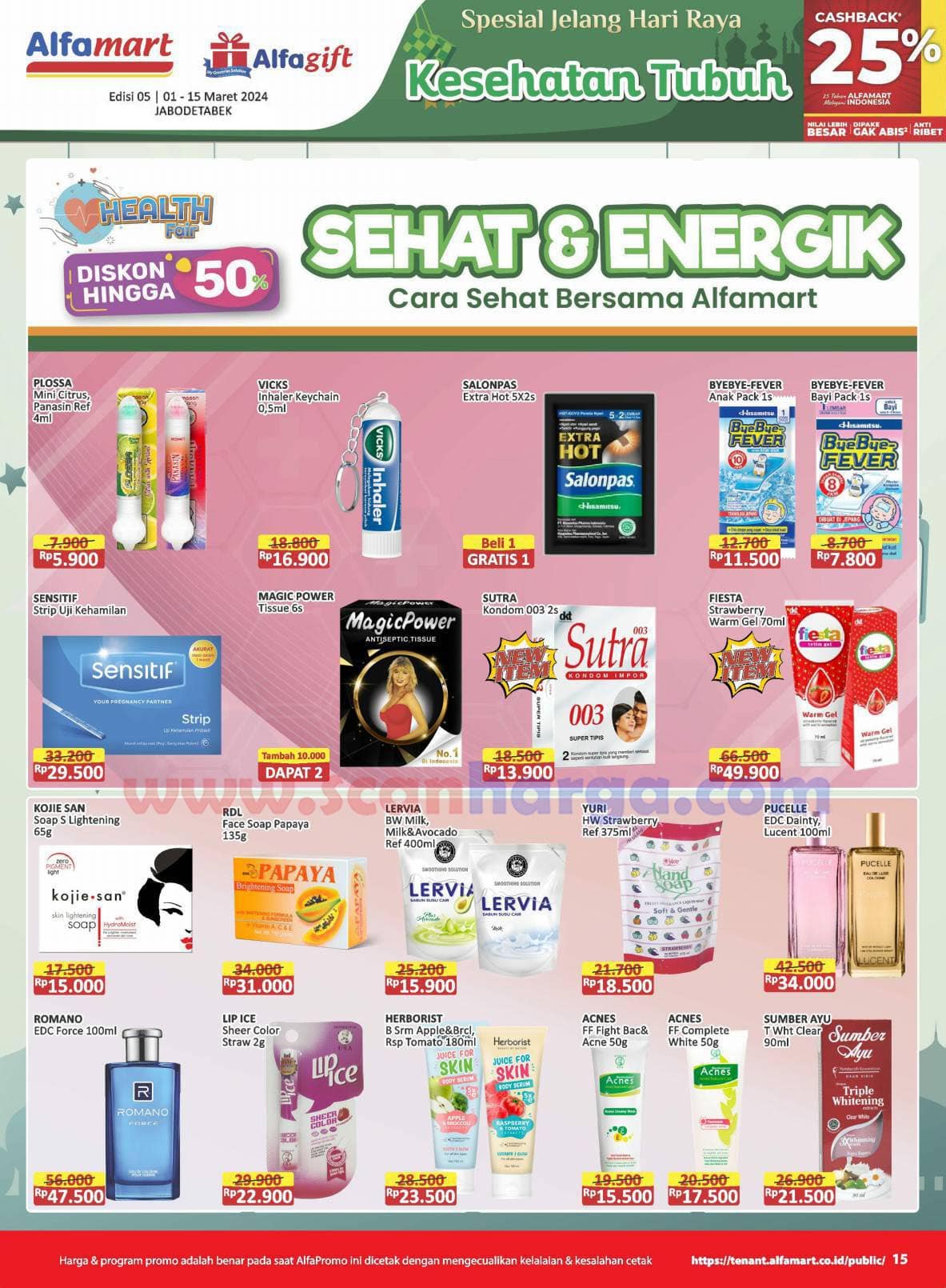 Katalog Alfamart Promo Terbaru 1 - 15 Maret 2024 17