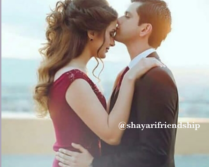 Best romantic shayari hindi