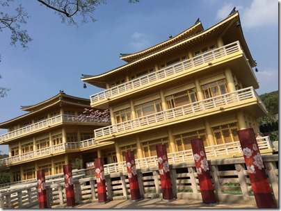 佛光山佛陀紀念館 - 雙閣樓