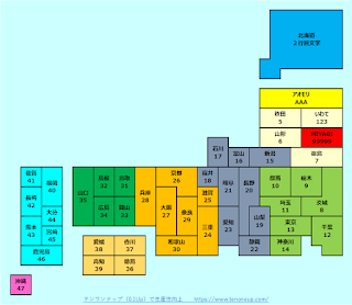 Excelで日本地図を作りました 画像作成可能 テンワンナップ 0 1up で生産性向上