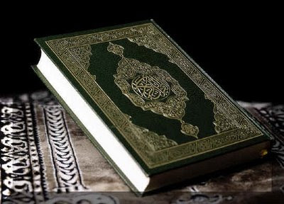 10 Surat Dalam Al-Qur’an yang Bagus Diamalkan Sehari-hari