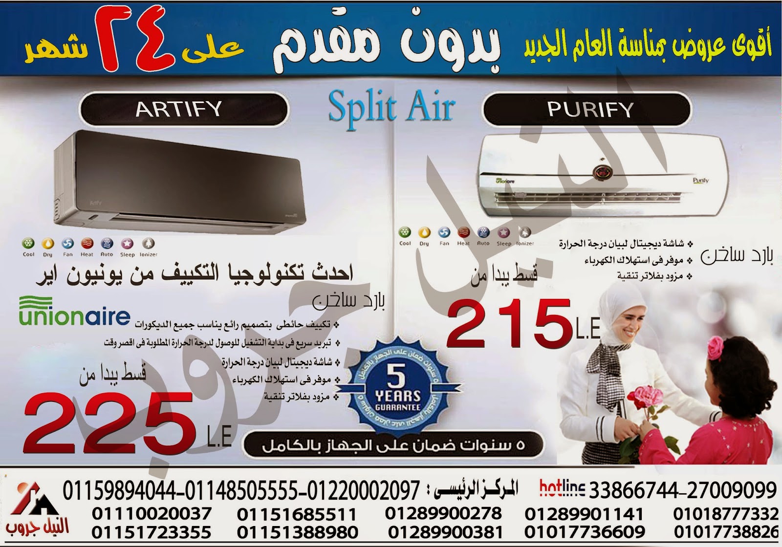 صورة