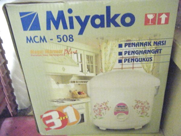 adik-miyabi