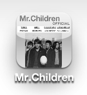 Mr Children公式サイトのiphone用ショートカットアイコンが素敵過ぎる No Mac No Life