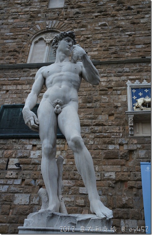 DSC00304