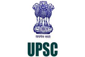 UPSC केंद्रीय लोकसेवा आयोग – National Defence Academy & Naval Academy Examination (II), 2022