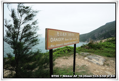 東龍洲 (Tung Lung Chau)