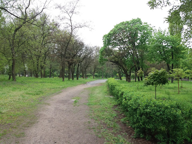 Парк Слави (Ювілейний), Кременчук