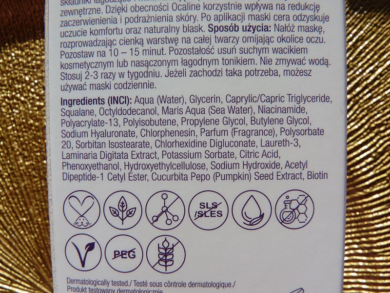 Purles 156 SOS Calm Mask inci ingredients