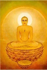 Sri Vardhamana Mahavira