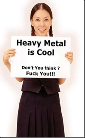 metal cool