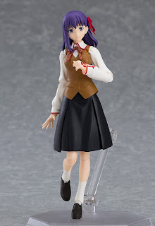 figma Shinji Matou y Sakura Matou de Fate/stay night: Heaven's Feel - Max Factory