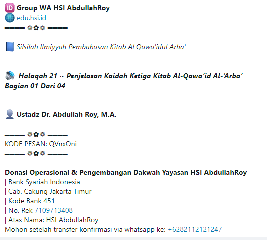 Halaqah 21 ~ Silsilah Qawaidul Arba HSI | Penjelasan Kaidah Ketiga Kitab Al-Qawa’id Al-‘Arba’ Bagian 01