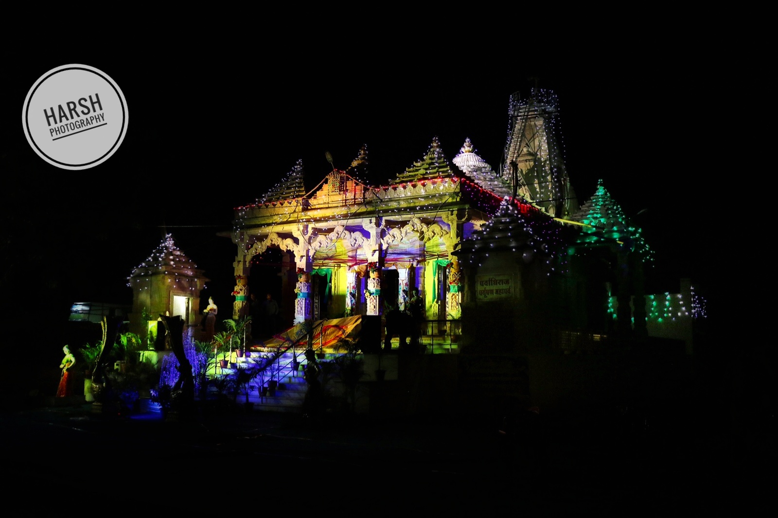 Jaora Jain Mandir