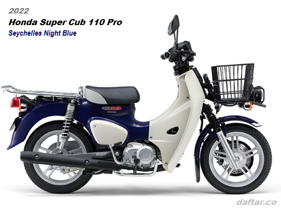 New Honda Super Cub 110 Pro 2022