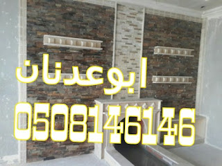 PicsArt_%25D9%25A0%25D9%25A4-%25D9%25A1%25D9%25A1-%25D9%25A0%25D9%25A8.%25D9%25A0%25D9%25A1.%25D9%25A2%25D9%25A0