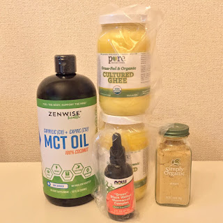 ZENWISE　Health  カプリル(C8)＋カプリン(C10) MCTオイル 100%ココナツ　無香料 32fl oz(946ml),Simply Organic ショウガ　1.64oz (46g),iHerb,アイハーブ,バター珈琲,完全無欠コーヒー,ダイエット