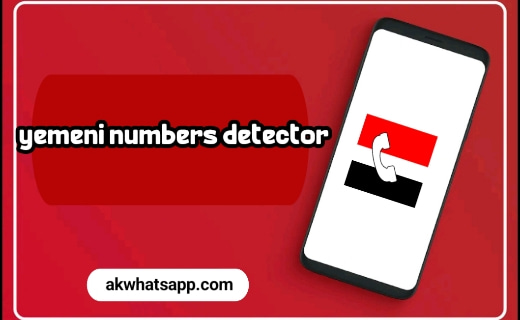 Yemeni numbers detector