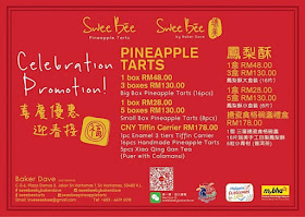 Swee Bee Pineapple Tarts, Swee Bee Cafe by Baker Dave, Plaza Damas, Sri Hartamas, Pineapple Tarts, CNY Hampers, Food