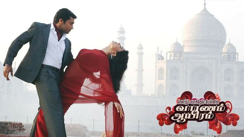 Vaaranam Aayiram 2008 movie online